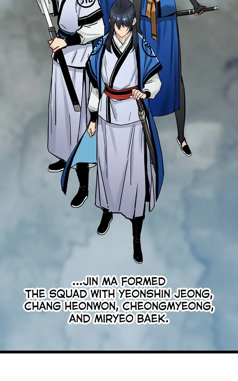 Read Chronicles of a Doomed Prodigy chapter 39 image 75 on Lezhin