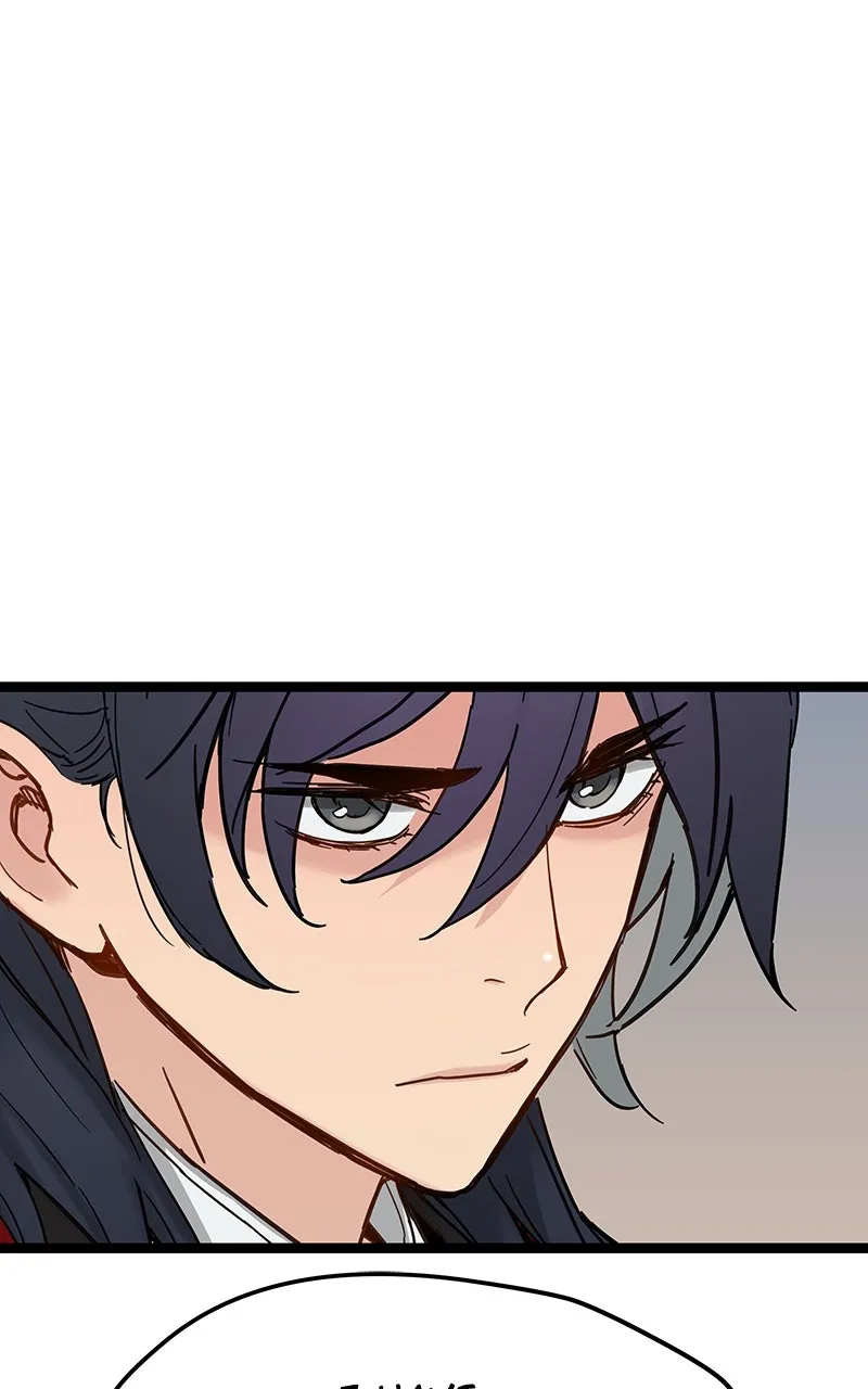 Read Chronicles of a Doomed Prodigy chapter 39 image 76 on Lezhin