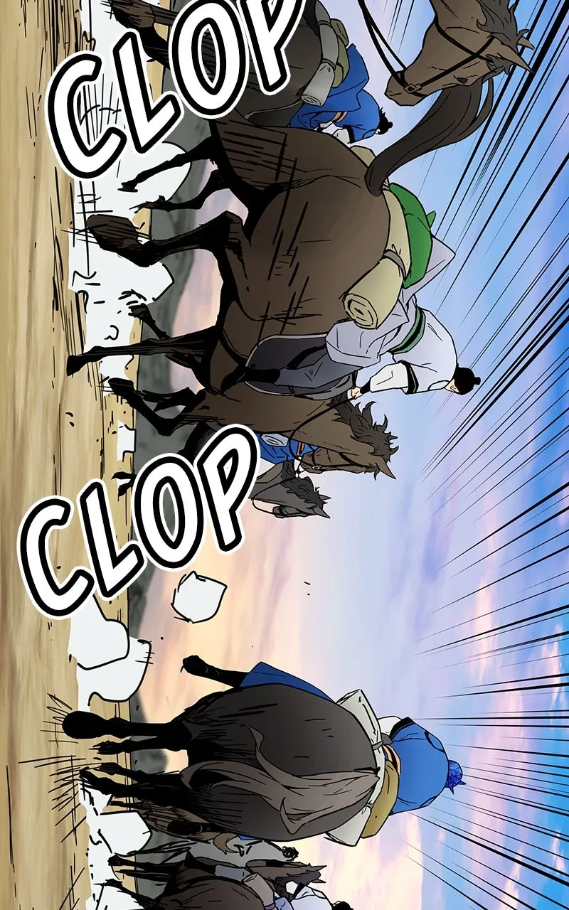Read Chronicles of a Doomed Prodigy chapter 39 image 88 on Lezhin