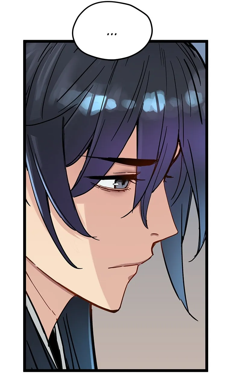 Read Chronicles of a Doomed Prodigy chapter 39 image 95 on Lezhin