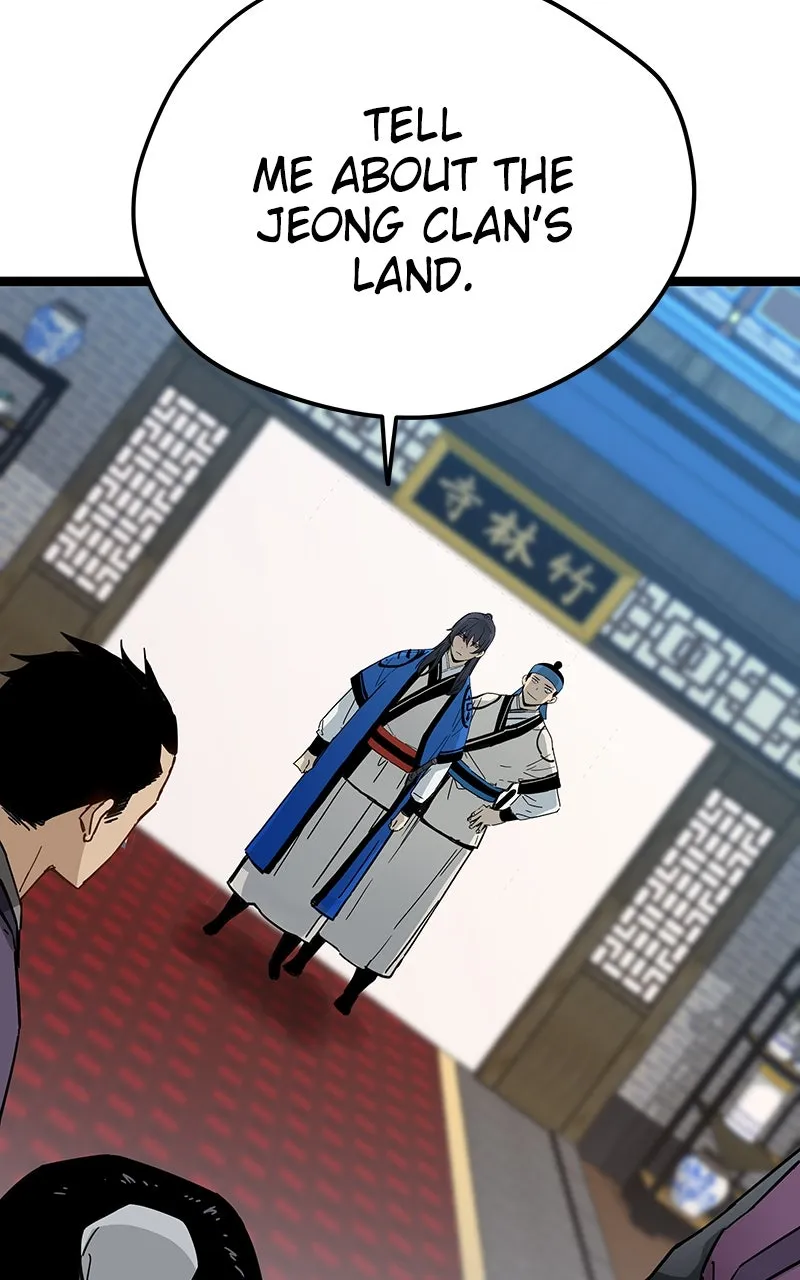 Read Chronicles of a Doomed Prodigy chapter 40 image 5 on Lezhin