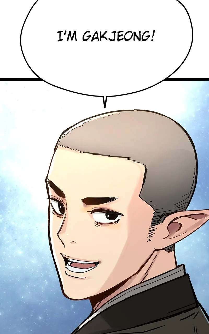 Read Chronicles of a Doomed Prodigy chapter 41 image 44 on Lezhin