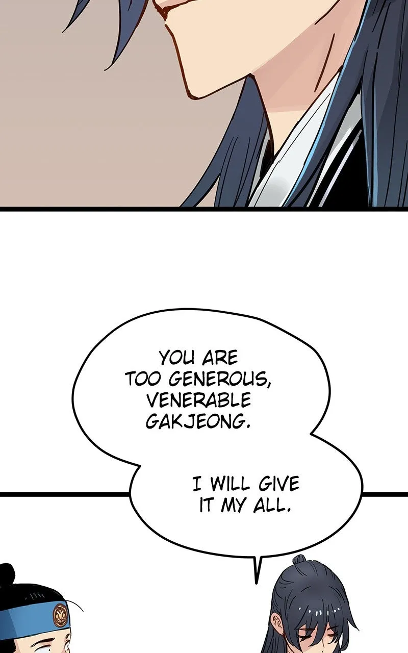 Read Chronicles of a Doomed Prodigy chapter 41 image 72 on Lezhin
