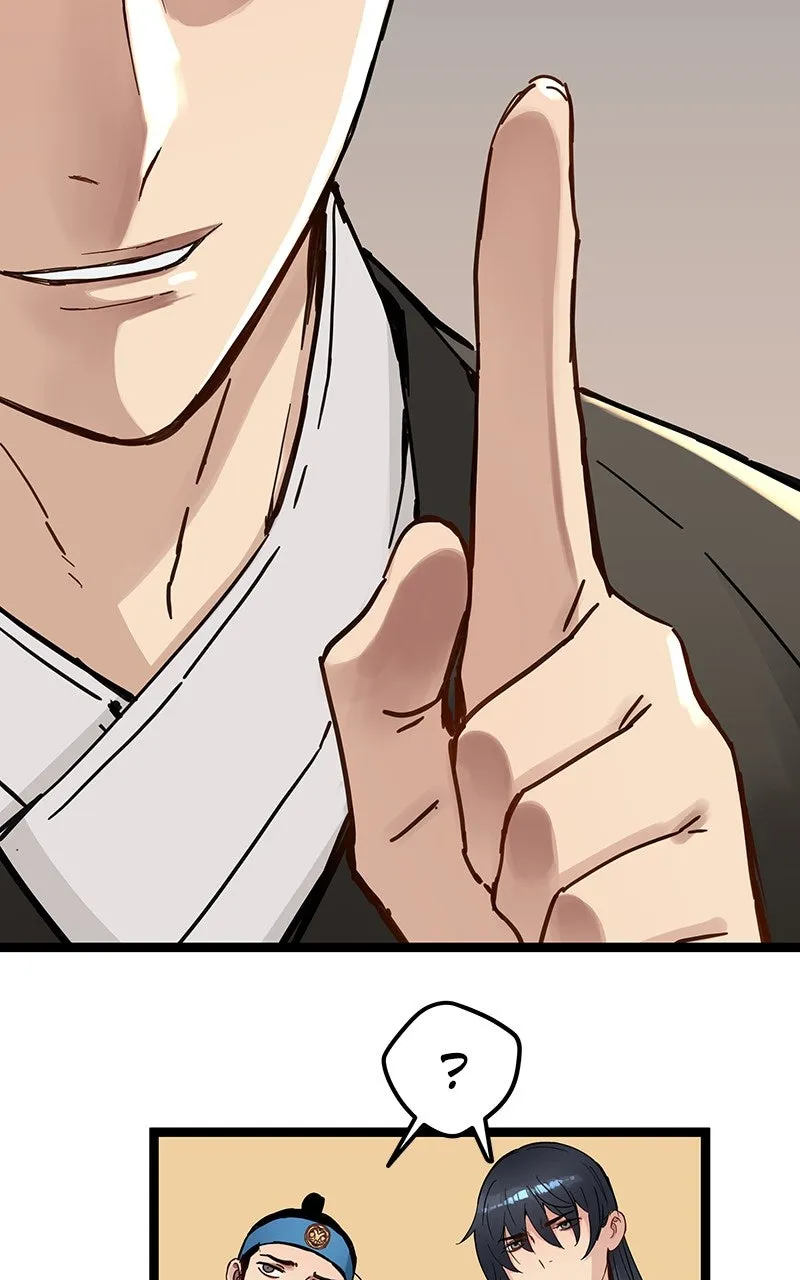 Read Chronicles of a Doomed Prodigy chapter 41 image 79 on Lezhin