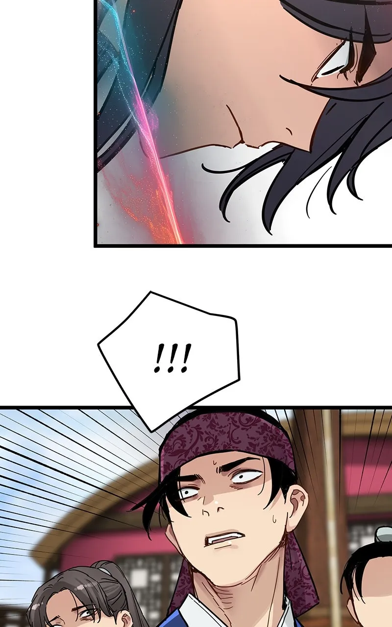 Read Chronicles of a Doomed Prodigy chapter 44 image 71 on Lezhin
