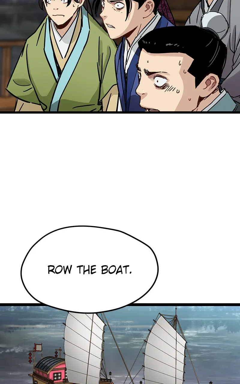 Read Chronicles of a Doomed Prodigy chapter 44 image 82 on Lezhin