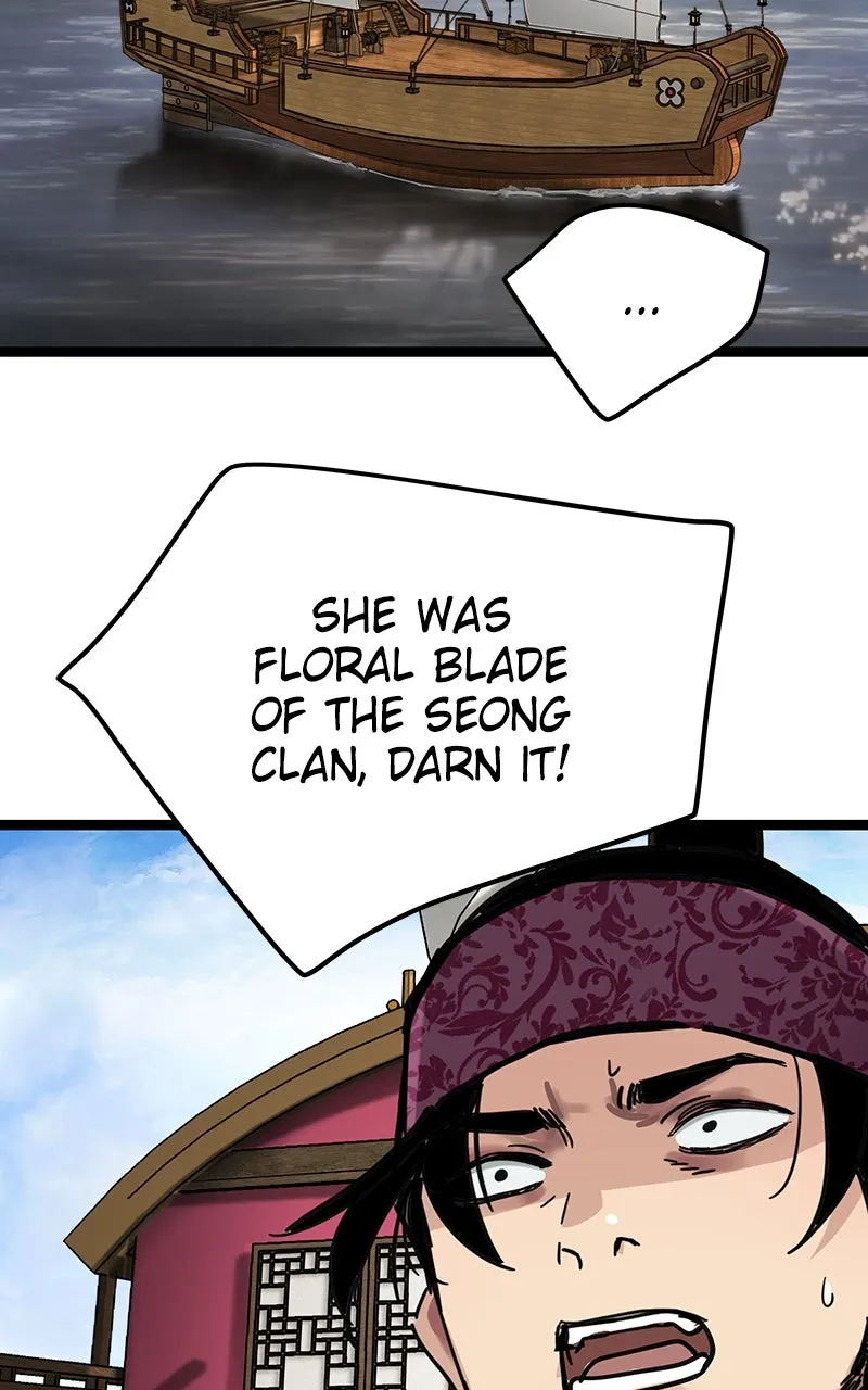 Read Chronicles of a Doomed Prodigy chapter 44 image 83 on Lezhin