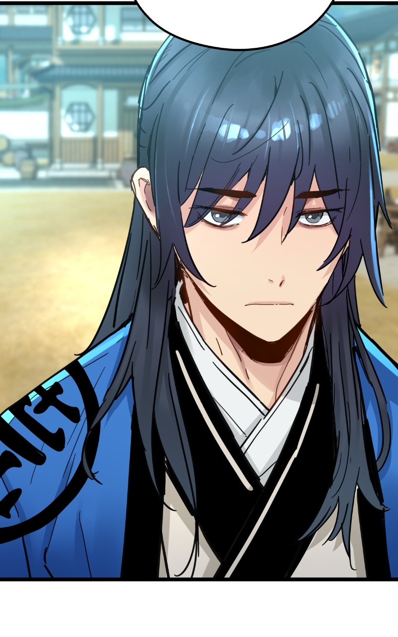 Read Chronicles of a Doomed Prodigy chapter 47 image 89 on Lezhin