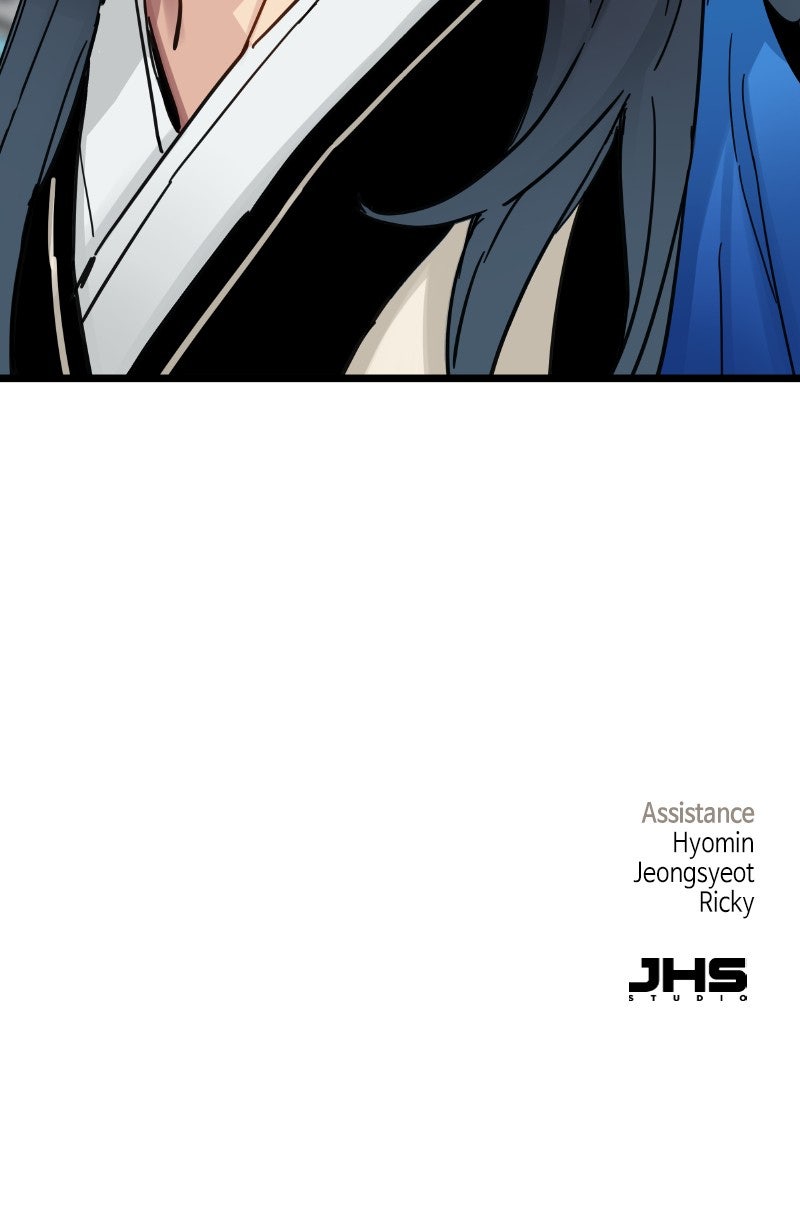 Read Chronicles of a Doomed Prodigy chapter 48 image 95 on Lezhin