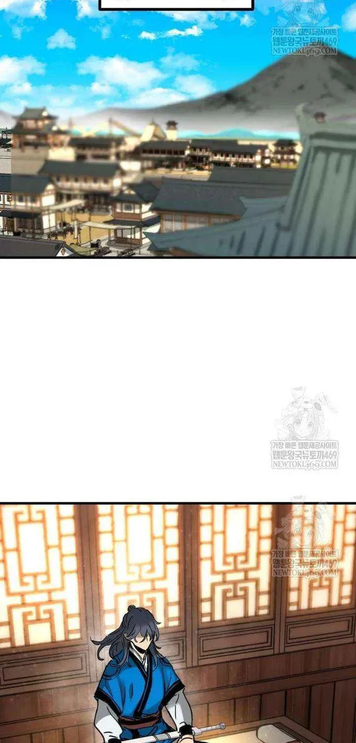 Read Chronicles of a Doomed Prodigy chapter 67 image 4 on Lezhin