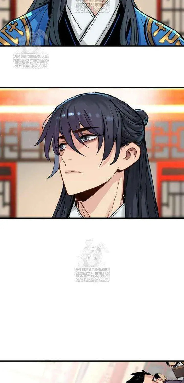 Read Chronicles of a Doomed Prodigy chapter 67 image 40 on Lezhin