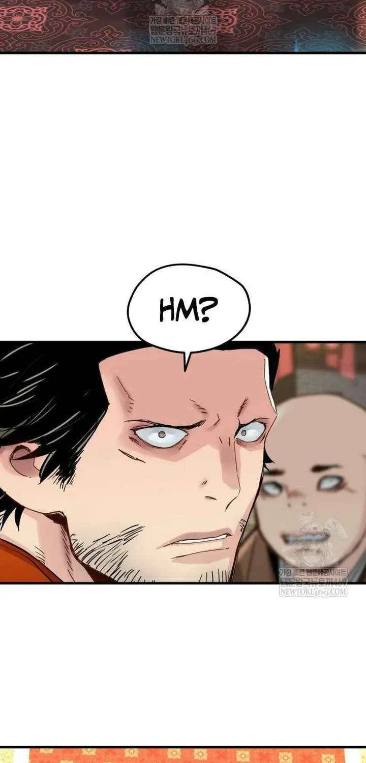 Read Chronicles of a Doomed Prodigy chapter 67 image 44 on Lezhin