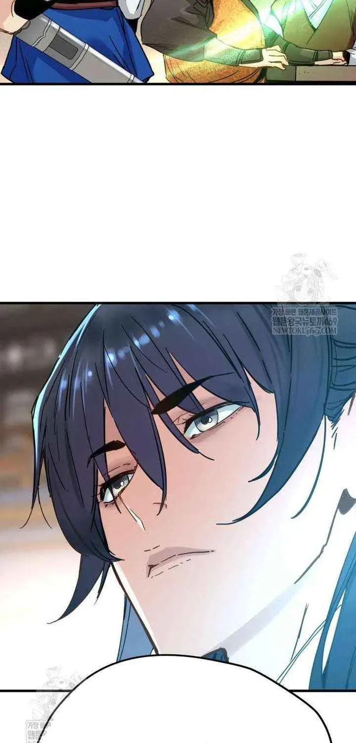 Read Chronicles of a Doomed Prodigy chapter 67 image 46 on Lezhin