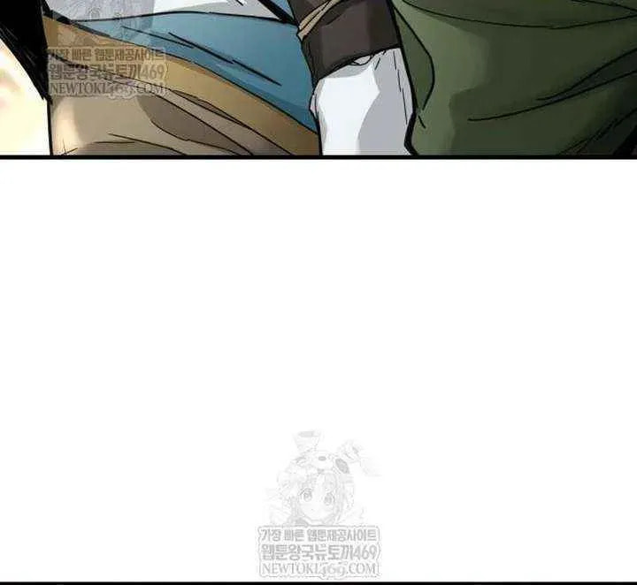 Read Chronicles of a Doomed Prodigy chapter 67 image 48 on Lezhin