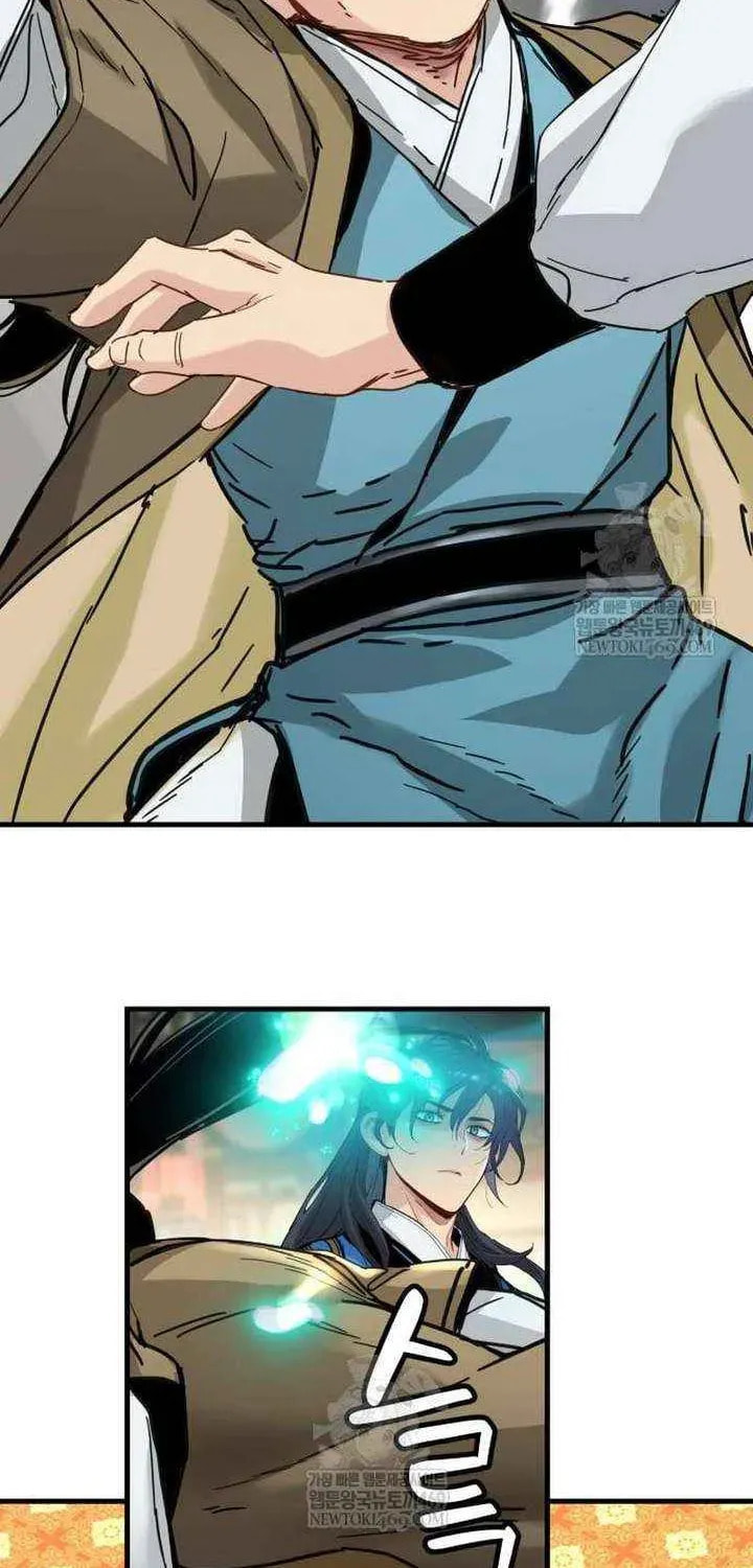 Read Chronicles of a Doomed Prodigy chapter 67 image 63 on Lezhin