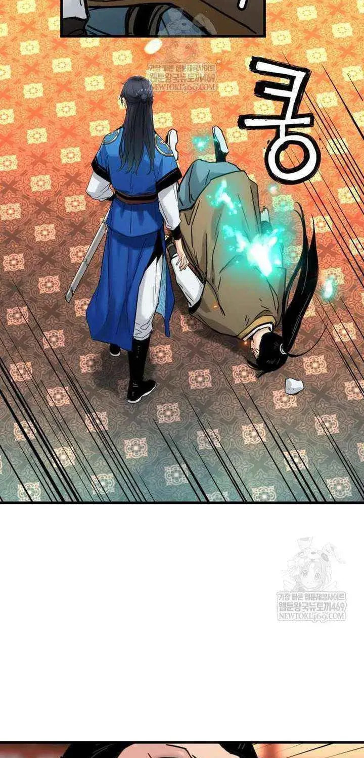 Read Chronicles of a Doomed Prodigy chapter 67 image 64 on Lezhin