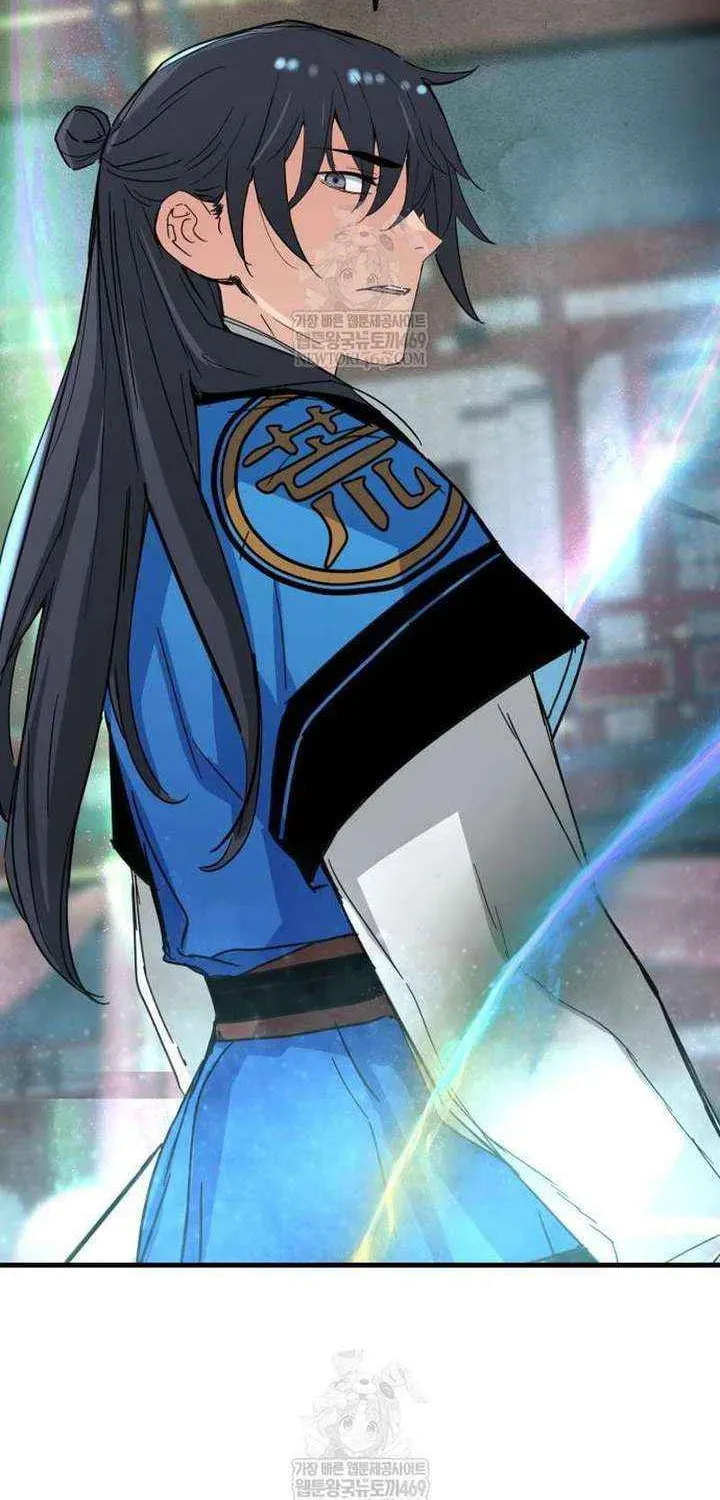 Read Chronicles of a Doomed Prodigy chapter 67 image 71 on Lezhin