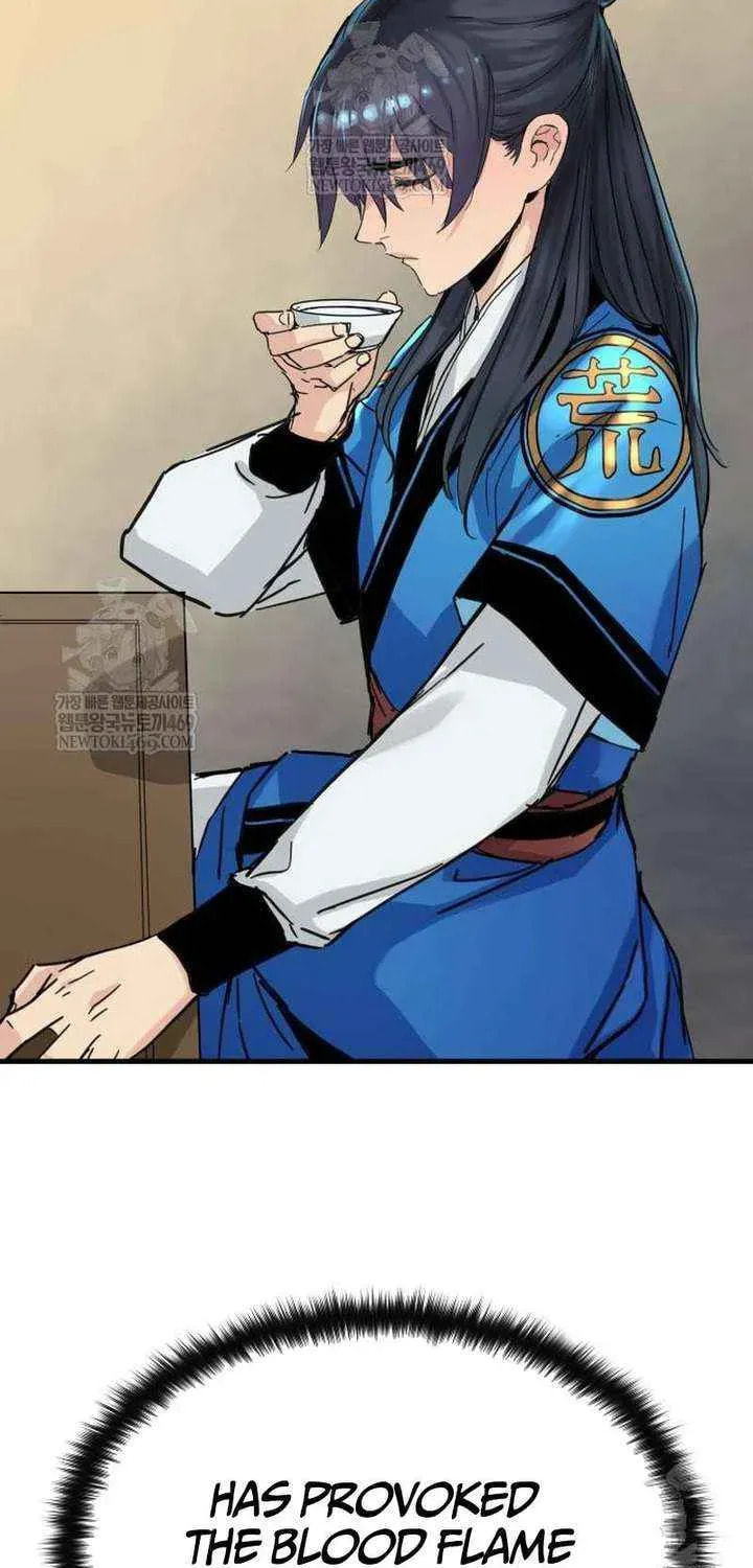 Read Chronicles of a Doomed Prodigy chapter 67 image 76 on Lezhin