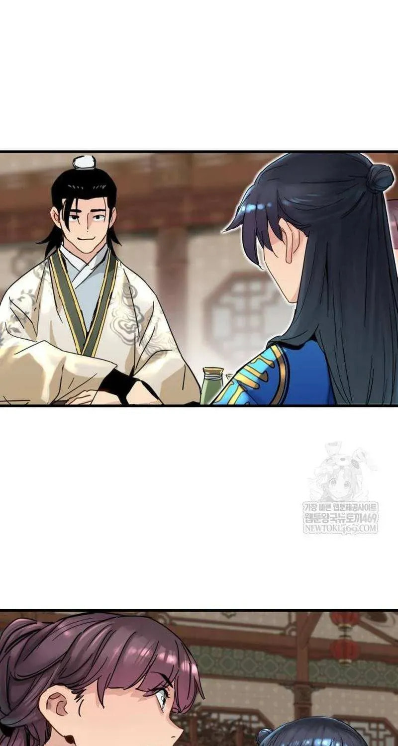 Read Chronicles of a Doomed Prodigy chapter 68 image 35 on Lezhin