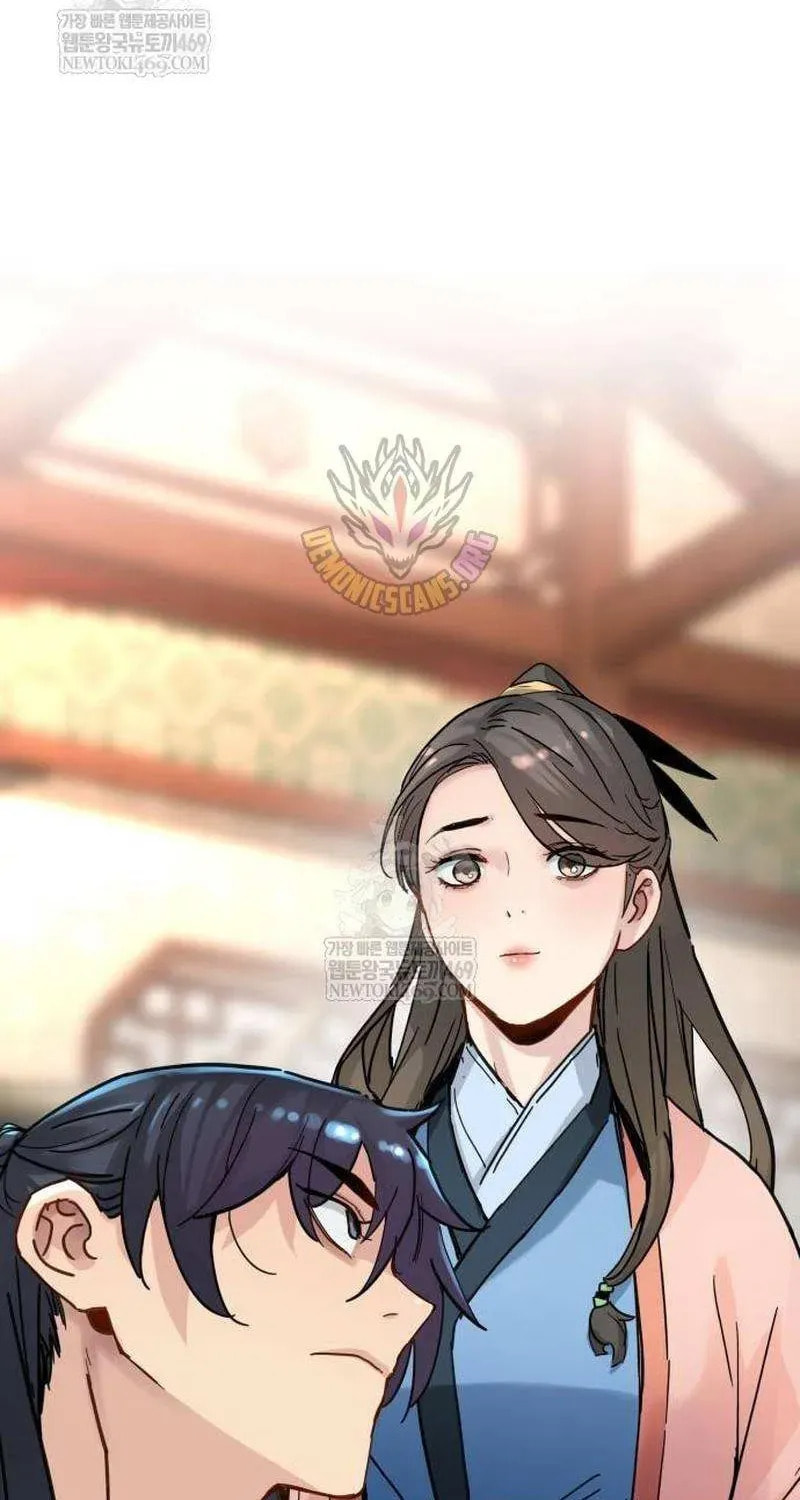 Read Chronicles of a Doomed Prodigy chapter 68 image 52 on Lezhin