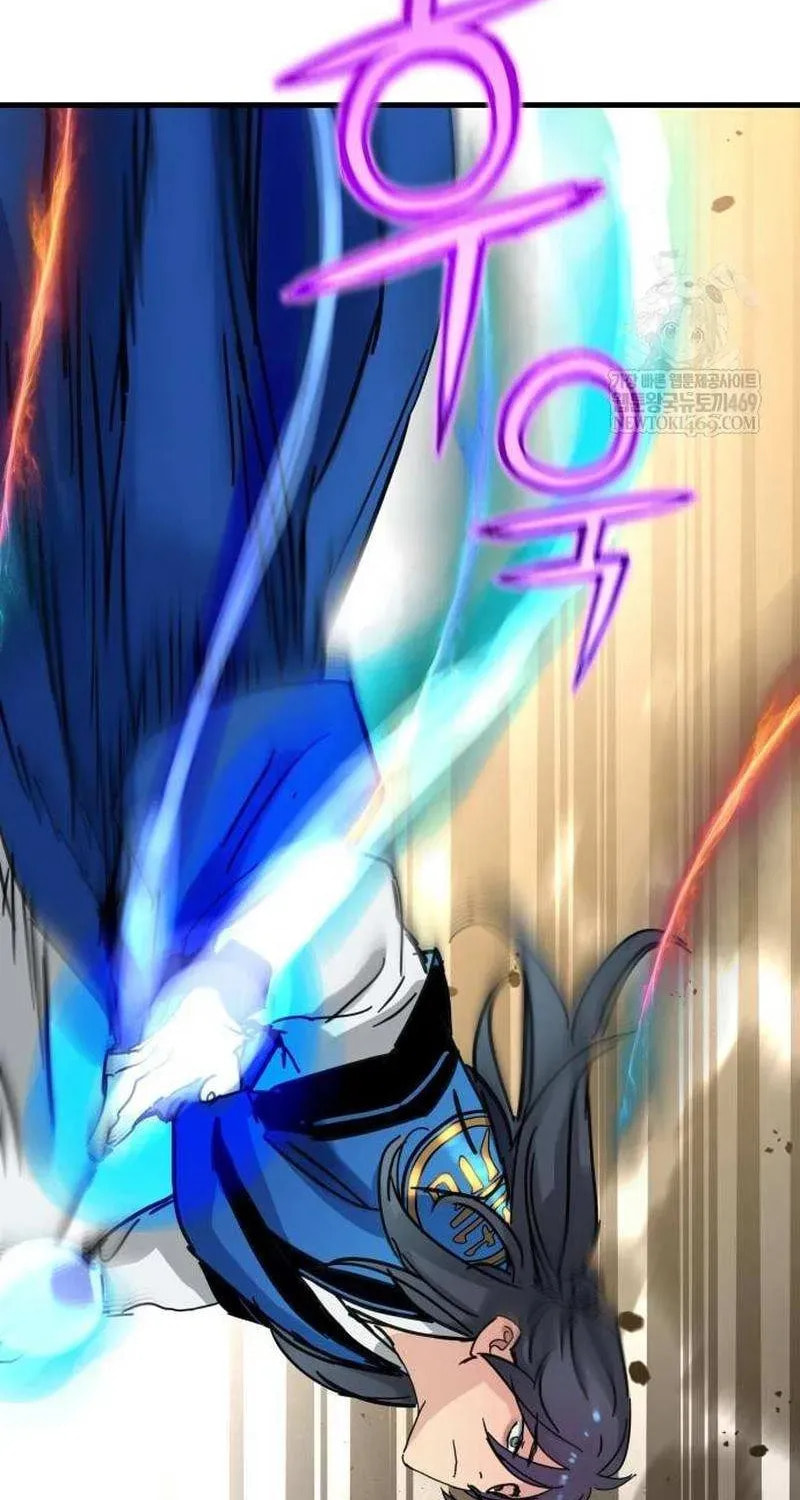 Read Chronicles of a Doomed Prodigy chapter 68 image 71 on Lezhin