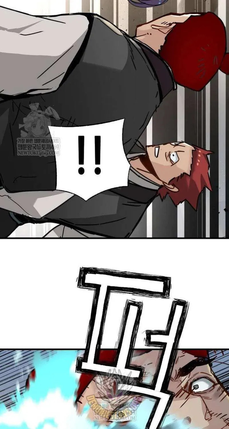 Read Chronicles of a Doomed Prodigy chapter 68 image 72 on Lezhin