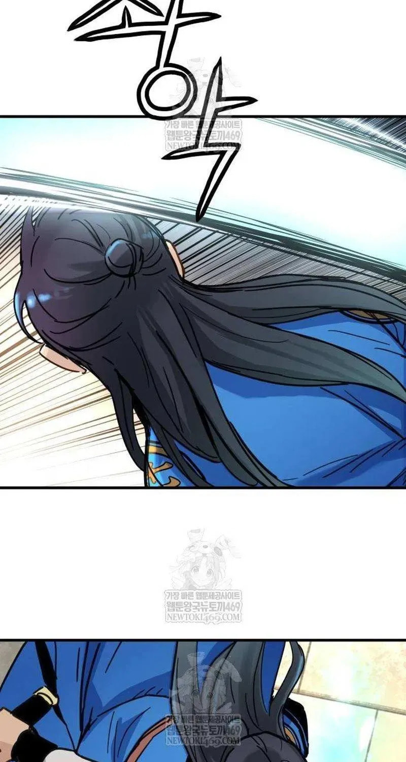 Read Chronicles of a Doomed Prodigy chapter 68 image 76 on Lezhin