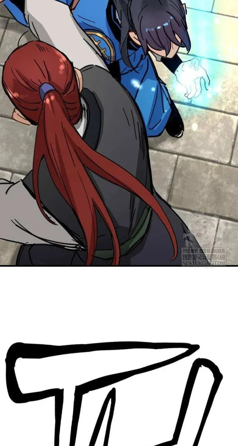 Read Chronicles of a Doomed Prodigy chapter 68 image 77 on Lezhin