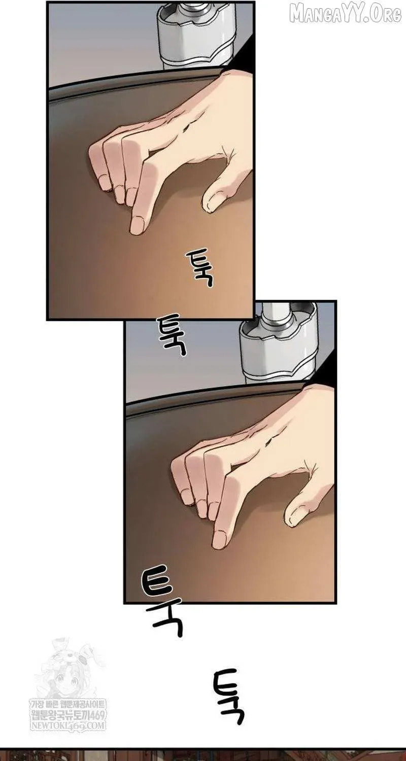 Read Chronicles of a Doomed Prodigy chapter 68 image 8 on Lezhin