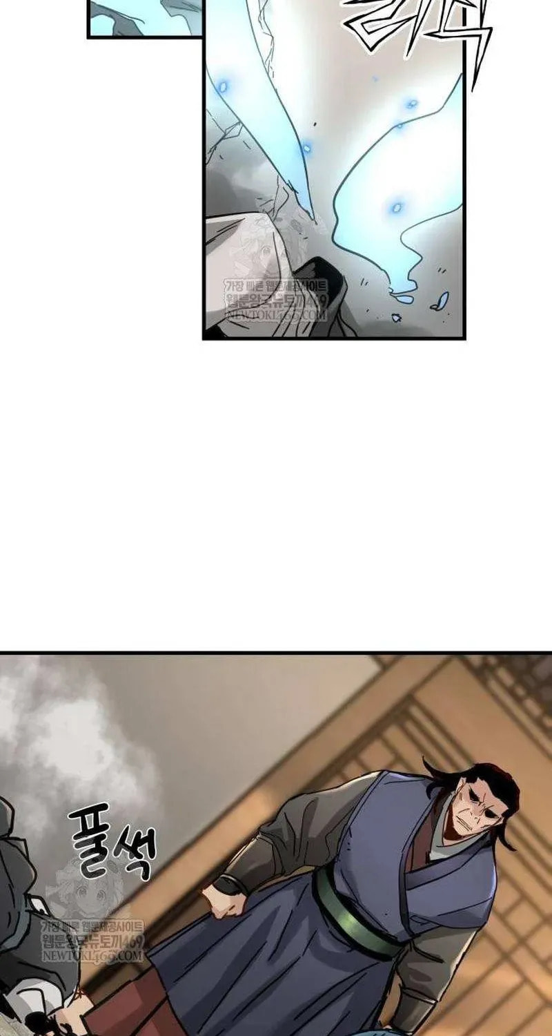 Read Chronicles of a Doomed Prodigy chapter 68 image 80 on Lezhin