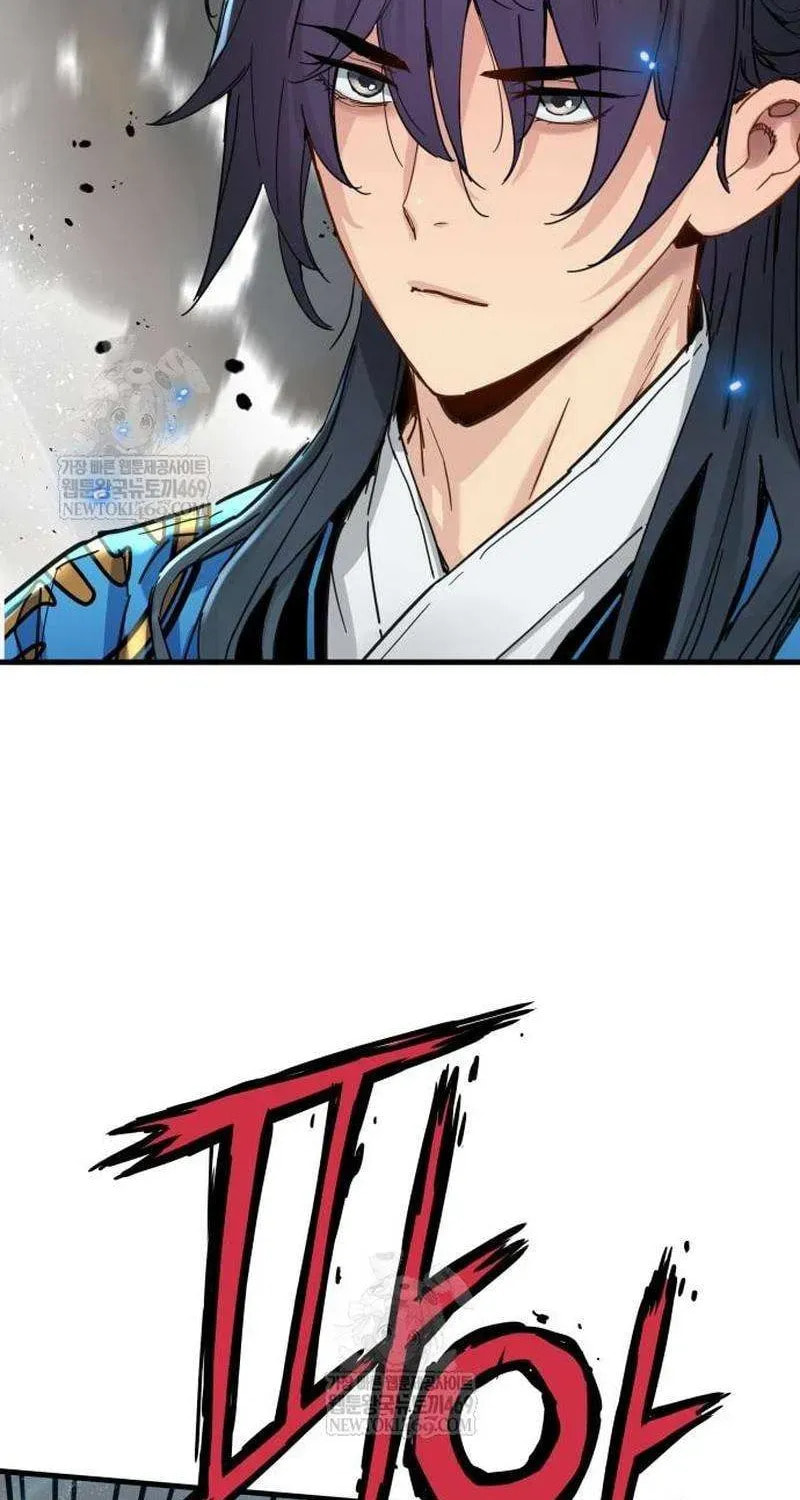 Read Chronicles of a Doomed Prodigy chapter 68 image 83 on Lezhin