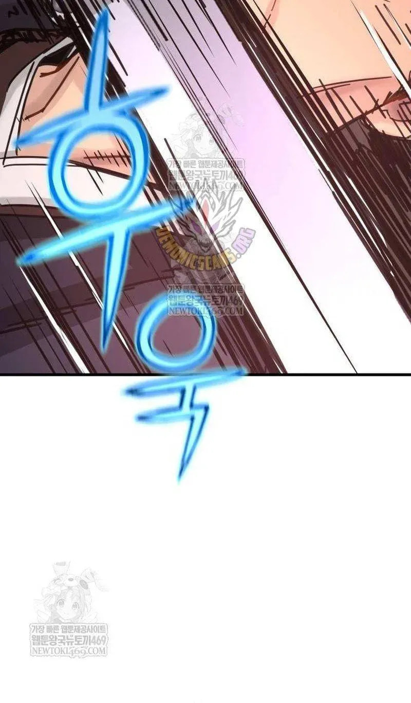Read Chronicles of a Doomed Prodigy chapter 68 image 85 on Lezhin