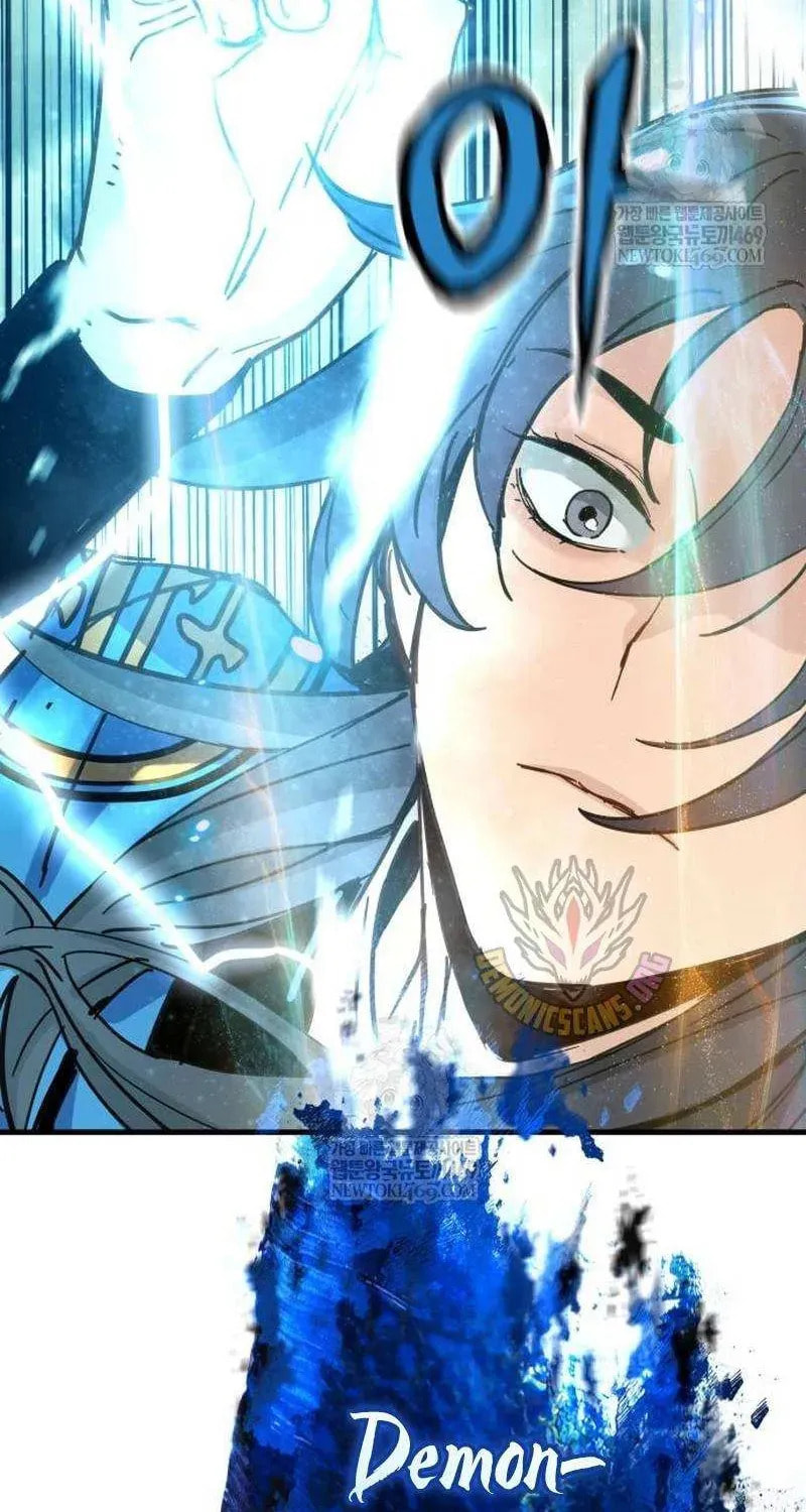 Read Chronicles of a Doomed Prodigy chapter 68 image 87 on Lezhin