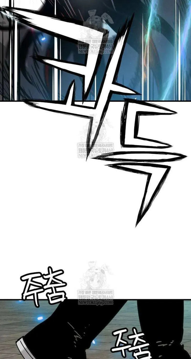 Read Chronicles of a Doomed Prodigy chapter 68 image 89 on Lezhin