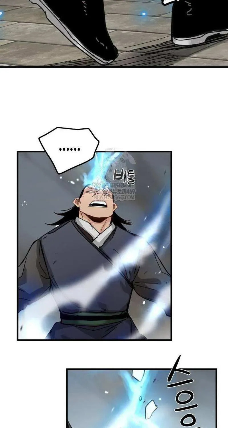 Read Chronicles of a Doomed Prodigy chapter 68 image 90 on Lezhin