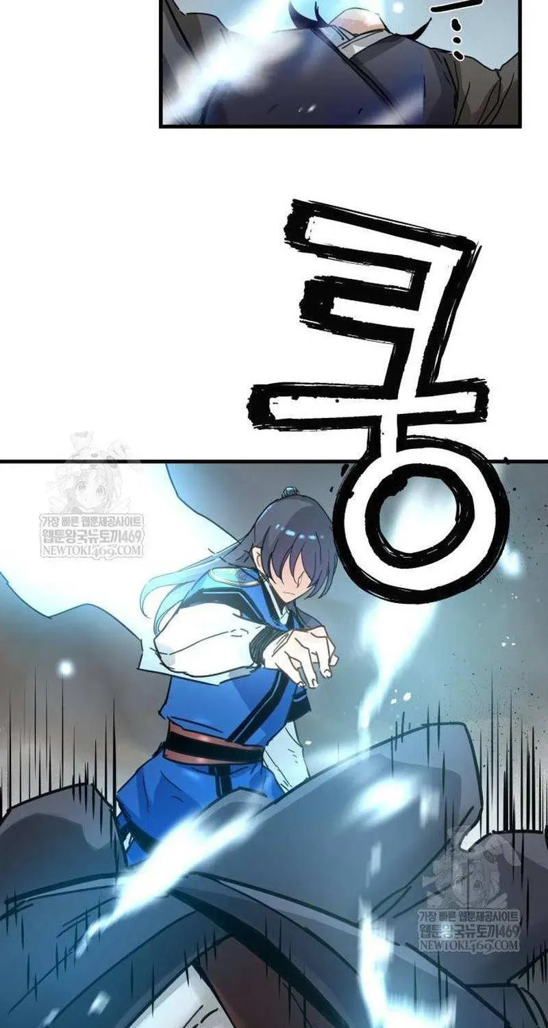 Read Chronicles of a Doomed Prodigy chapter 68 image 91 on Lezhin
