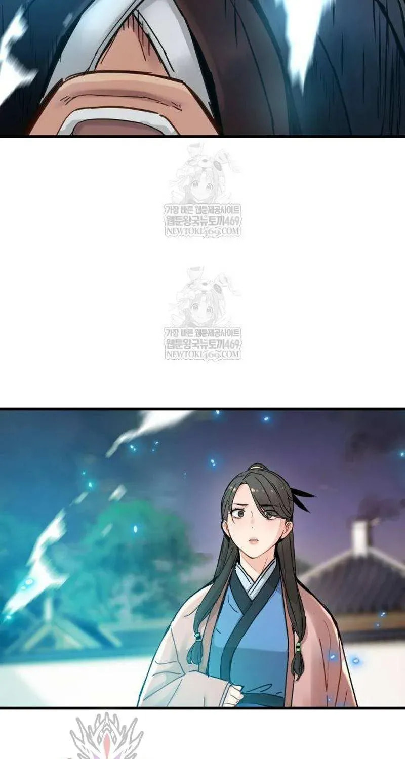Read Chronicles of a Doomed Prodigy chapter 68 image 92 on Lezhin