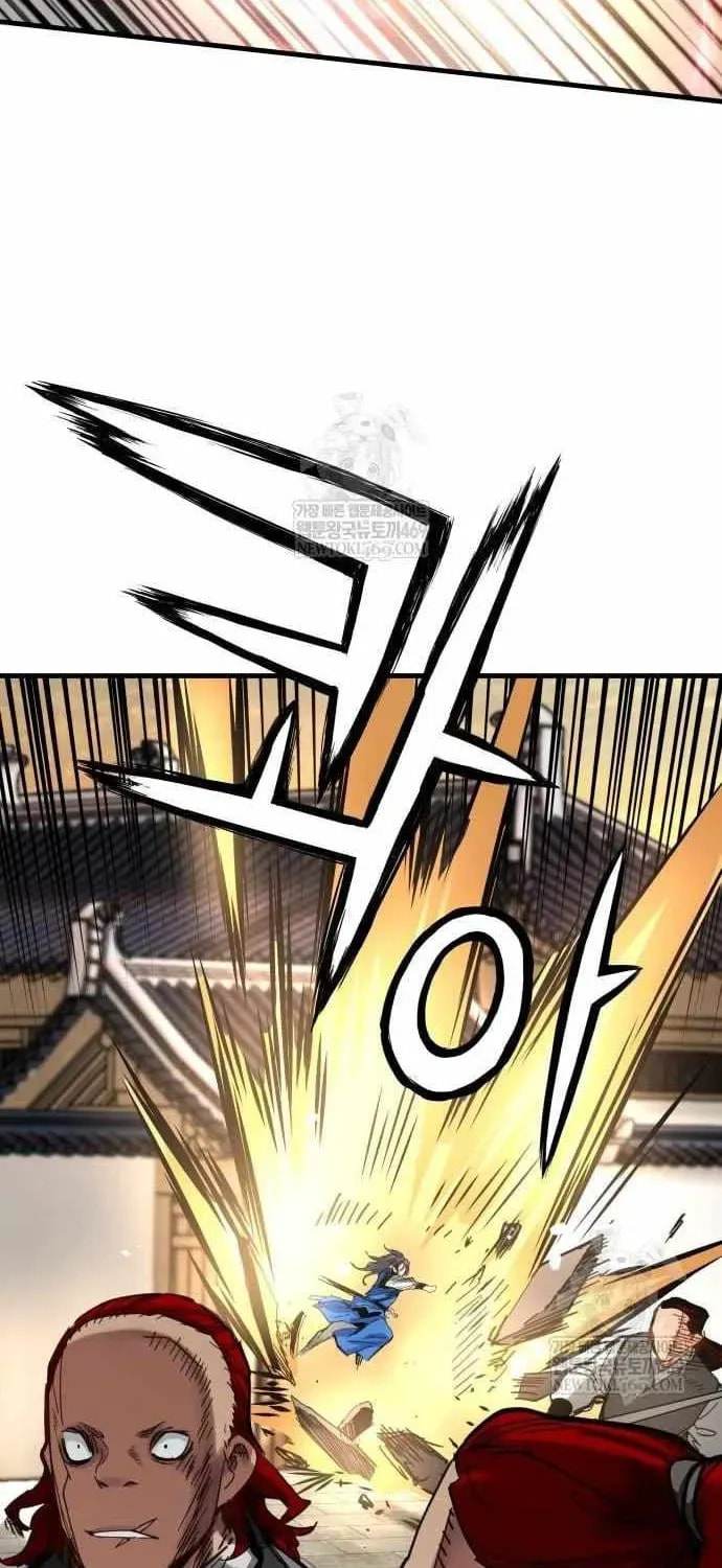 Read Chronicles of a Doomed Prodigy chapter 69 image 22 on Lezhin