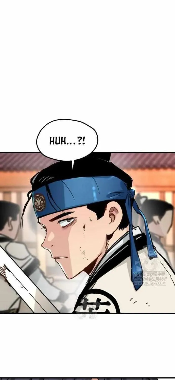 Read Chronicles of a Doomed Prodigy chapter 69 image 28 on Lezhin