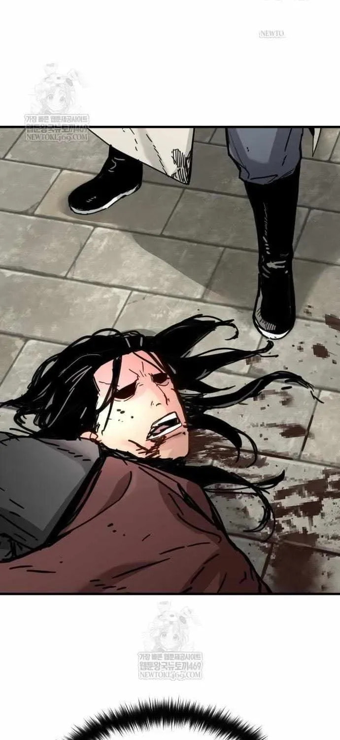 Read Chronicles of a Doomed Prodigy chapter 69 image 32 on Lezhin