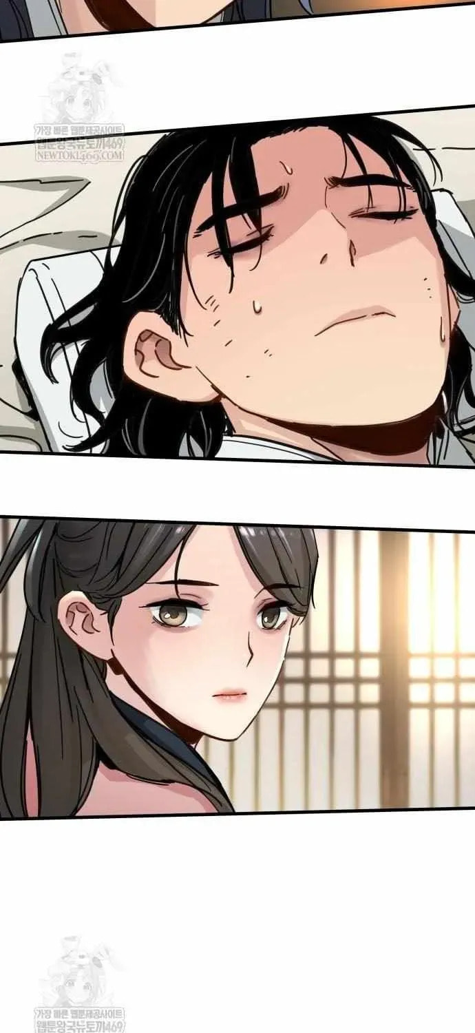 Read Chronicles of a Doomed Prodigy chapter 69 image 40 on Lezhin