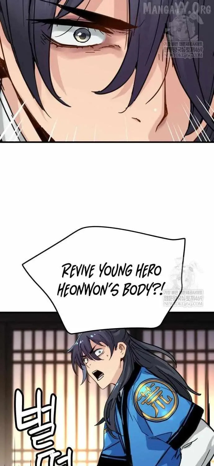 Read Chronicles of a Doomed Prodigy chapter 69 image 45 on Lezhin