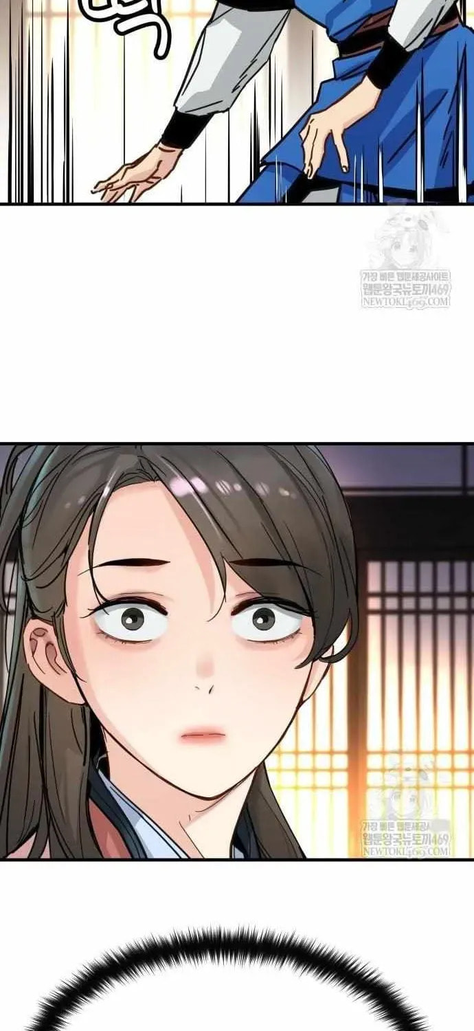 Read Chronicles of a Doomed Prodigy chapter 69 image 46 on Lezhin