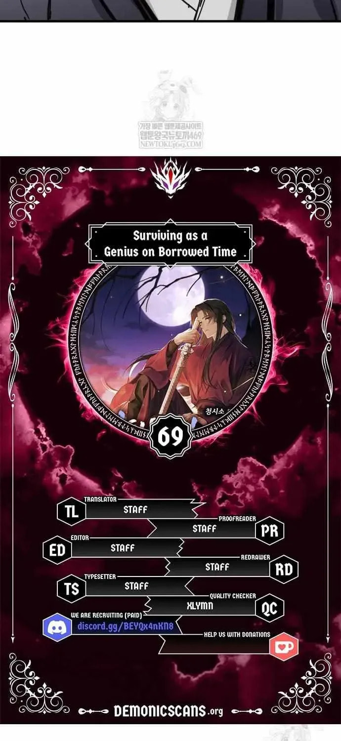 Read Chronicles of a Doomed Prodigy chapter 69 image 5 on Lezhin
