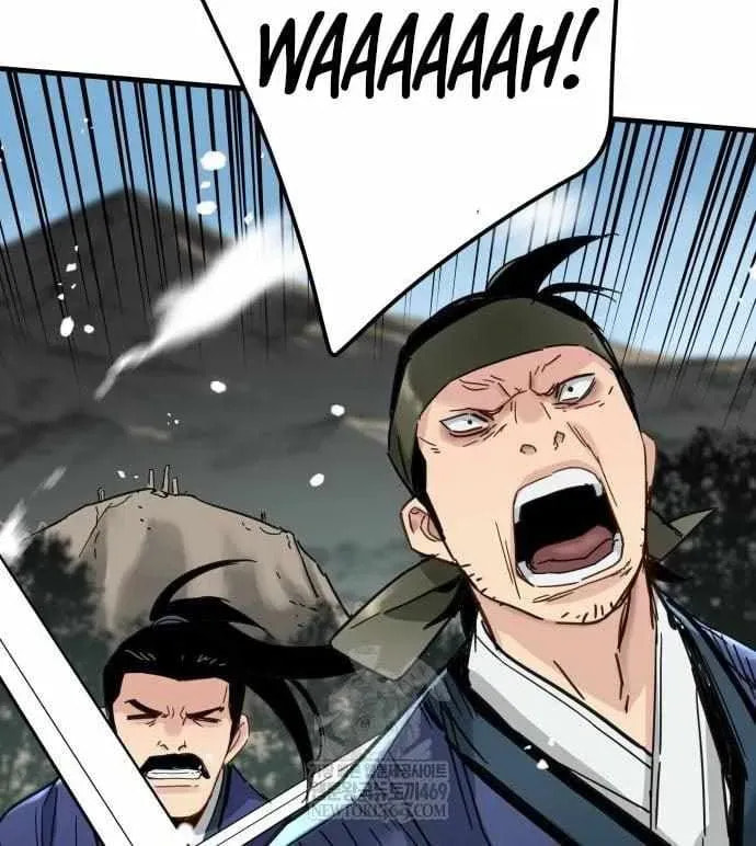 Read Chronicles of a Doomed Prodigy chapter 69 image 65 on Lezhin