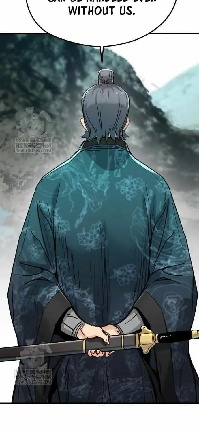 Read Chronicles of a Doomed Prodigy chapter 69 image 71 on Lezhin