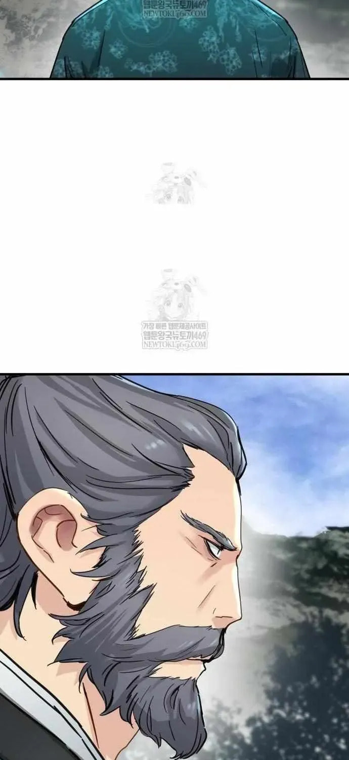Read Chronicles of a Doomed Prodigy chapter 69 image 77 on Lezhin