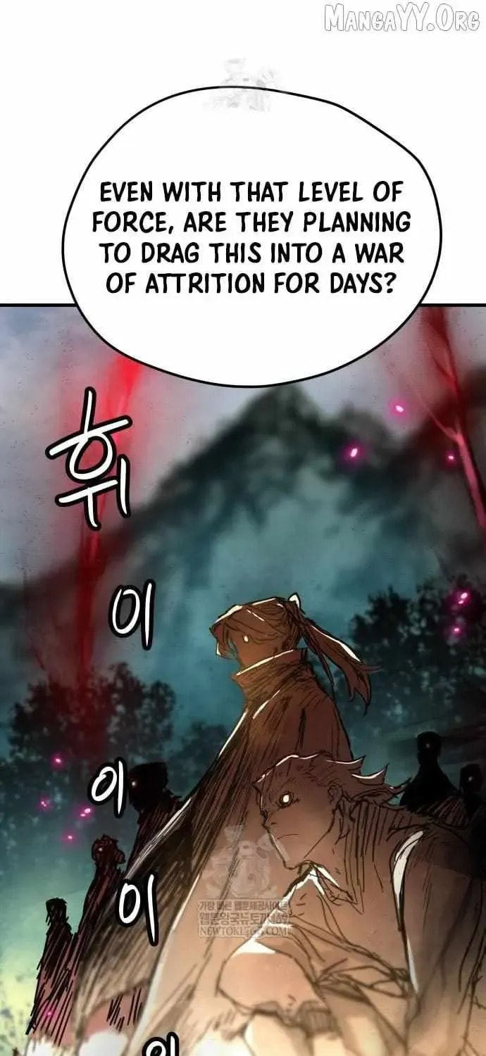 Read Chronicles of a Doomed Prodigy chapter 69 image 80 on Lezhin