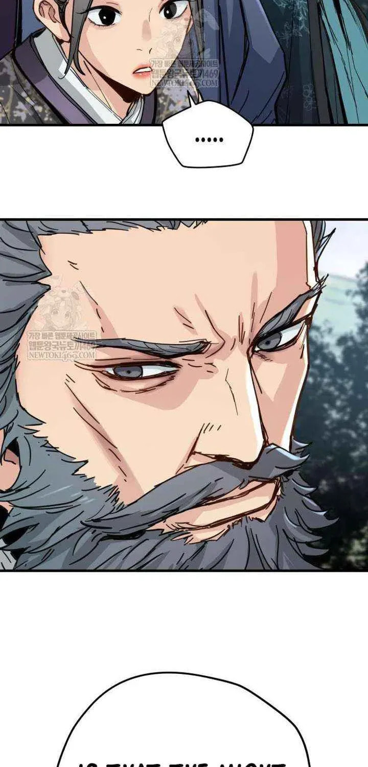 Read Chronicles of a Doomed Prodigy chapter 70 image 33 on Lezhin