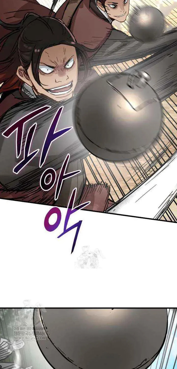 Read Chronicles of a Doomed Prodigy chapter 70 image 45 on Lezhin